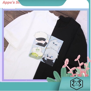 Appes Store New เสื้อยืด Jujutsu Kaisen มหาเวทย์ผนึกมาร เสื้อยืดอนิเมะญี่ปุ่น