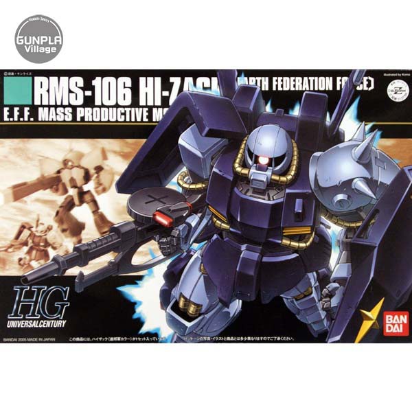 Bandai HG Hi-Zack (Earth Federation Force) 4573102606594 (Plastic Model)