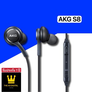 หูฟัง Samsung AKG S8 ของแท้ ใช้กับช่องเสียบขนาด 3.5 mm รองรับ ใช้ได้กับS8 / S9 / S9 + / S10NOTE8 / NOTE9