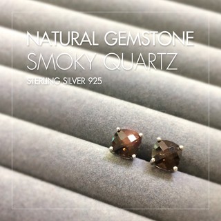Proud ต่างหูพลอยเเท้ (SMOKY QUARTZ) สีดำควันไฟสี่เหลี่ยมมน ตัวเรือนเงิน S925