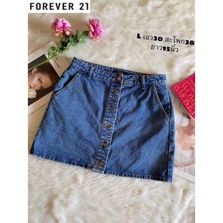 กระโปรงยีนส์FOREVER21