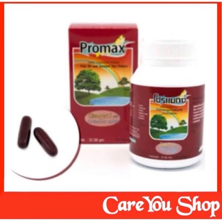 Promaxx /Isolated soy protein+Fish oil capsule โปรแมกซ์  โปรตีนสกัดจากถั่วเหลือง+น้ำมันปลา ขนาด 30 แคปซูล