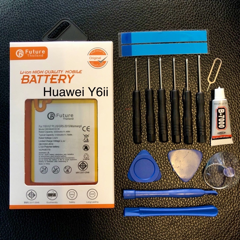 แบต Huawei Y6ii/Y62/Gr5 2015/G7 plus