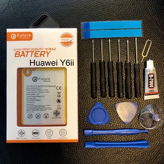 แบต Huawei Y6ii/Y62/Gr5 2015/G7 plus