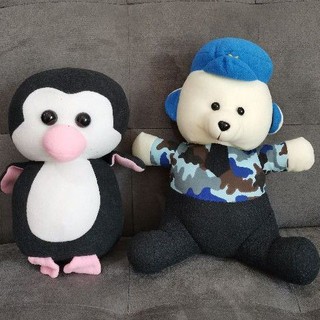 ตุ๊กตาคู่น้องกวิ้น กับพี่หมี มือ1