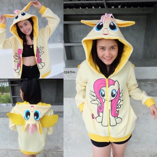 เสื้อกันหนาว หัวการ์ตูนดัง - PONY YELLOW