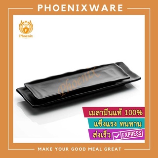 จานเปลเหลี่ยม 11นิ้ว 13นิ้ว เมลามีน จานผืนผ้า จานขอบหยัก จานซูชิ จานอาหารญี่ปุ่น จานยาว Phoenix F150511 F150513
