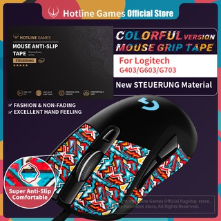 Hotline Games สีเทปกันลื่นสําหรับเมาส์เล่นเกม Logitech G403/G603/G703 เทปกันลื่น