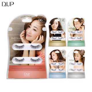 D-UP EYELASHES Lash Beaute ขนตาปลอมคุณภาพจากประเทศญี่ปุ่น