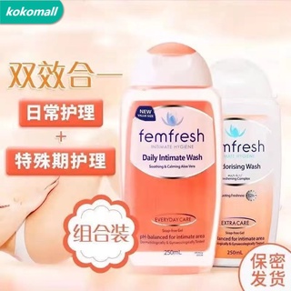 Ready Stock-Femfresh น้ํายาล้างทําความสะอาดผิวหน้า 250มล Ph4.5