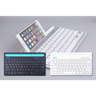 razeak ws-bk102 คีบอร์ด บูทูท วางโทรศัพท์ ชาร์จแบตได้ในตัว Bluetooth Multi-Device Keyboard