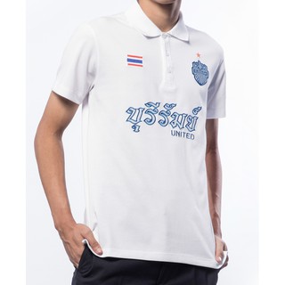 เสื้อโปโลบุรีรัมย์ 2019 สีขาว ของแท้จากสโมสร BURIRAM UNITED