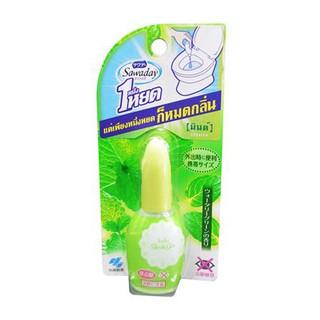 น้ำหอมดับกลิ่น ซาวาเด 20 มล. กลิ่นมิ้นท์ Air Fresheners &amp; Moisture Absorbers