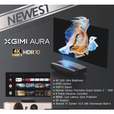 XGIMI Aura 4K UHD Screenless Ultra Short throw Laser Projector  DLP  Android 10.0 2400Ansi Lumens 3D Home Beamer Theater
