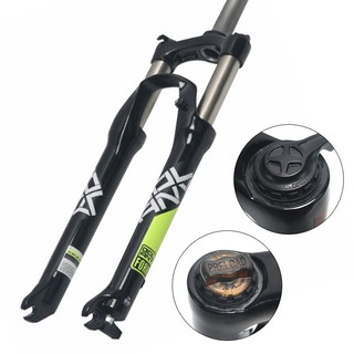 BOLANY โช๊คหน้ารถจักรยาน MTB  Aluminum Alloy Spring Lock Suspension