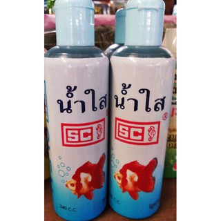 น้ำใส 240 ml จำนวน 1ขวด