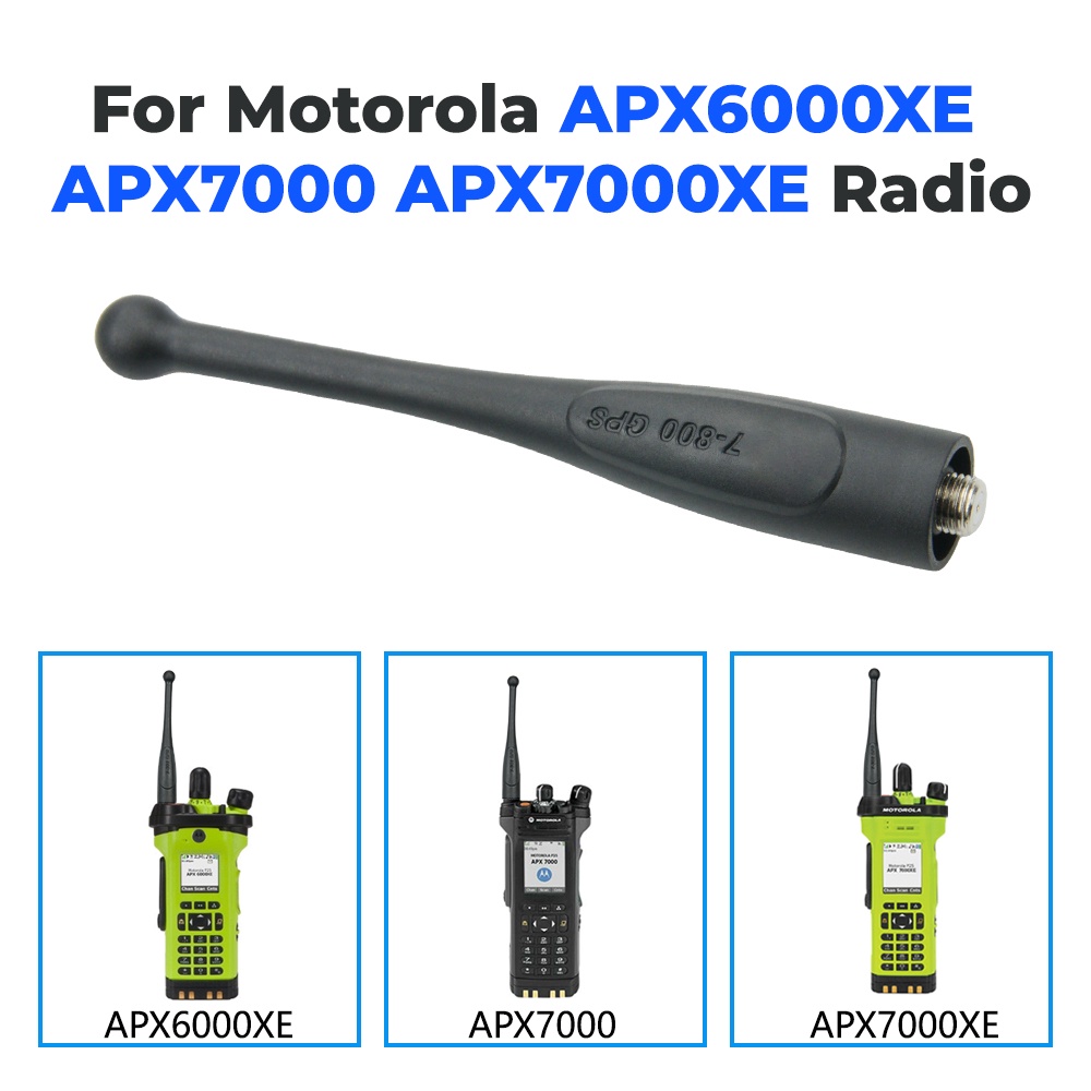 【T-16】เสาอากาศวิทยุ 764-870 MHz Motorola APX1000 APX4000 APX6000 APX8000 APX7000 764-870 MHz พร้อมเส