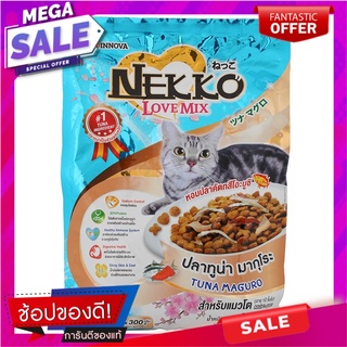 เน็กโกะเลิฟมิกซ์อาหารแมวโตรสปลาทูน่าและมากุโระ 1.2กก. Nekko Love Mix Tuna and Maguro Flavored Cat Food 1.2kg.