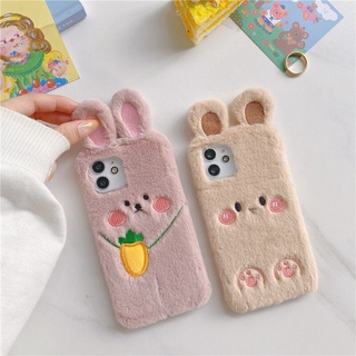 เคสโทรศัพท์ตุ๊กตากระต่ายหูขน Samsung Galaxy M12 A02S A12 A22 A32 A42 A52 A72 A82 A31 A51 A71 A10S A30 A21S A50 ตุ๊กตา เคสโทรศัพท์ซัมซุง