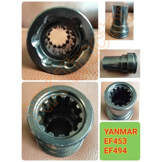 ยันม่าร์ EF453 / EF494 / EF514 ( T / TLX ) ปลอกเพลากลาง Yanmar ตัวหน้ามีเฟือง (ปลอกต่อเพลากลาง ปลอกต่อเดือยหมู)