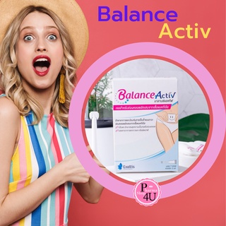 Balance activ vagina gel เจลปรับสมดุล สำหรับผู้หญิง 1กล่องมี7หลอด น้องสาวมีกลิ่น กลิ่นหายตั้งแต่วันแรก