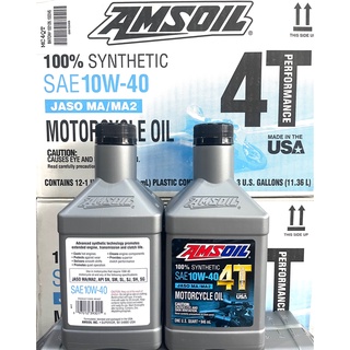 มันเครื่องสังเคราะห์100% AMSOIL 10W-40 4T Performance 4-Stroke