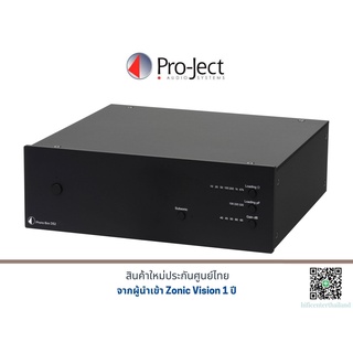 Pro-ject Phono Box DS2