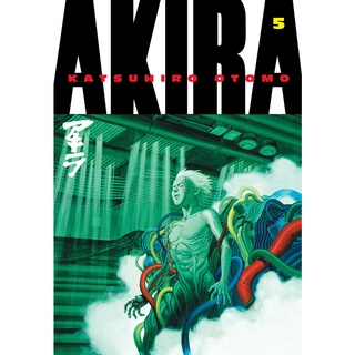 Akira 5 (Akira) [Paperback]