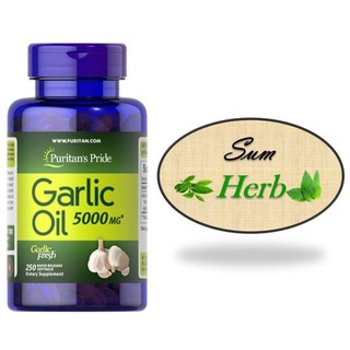 (พร้อมส่ง) Puritans Pride Garlic Oil 5000 mg 250 Softgels/1000 mg 100 Softgels. น้ำมันกระเทียม