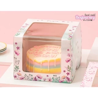 Boxjourney กล่องเค้ก 1 ปอนด์ หน้าต่างวีเชฟ ขนาด 20.5x20.5x16 ซม. (10 ใบ/แพค) กล่องขนม เค้กใส่เค้ก