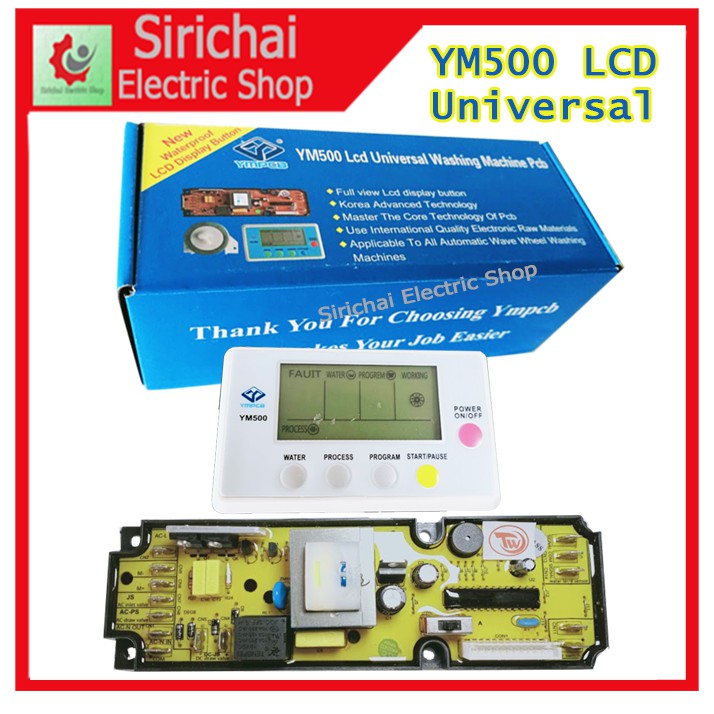 บอร์ดเครื่องซักผ้า Universal YM500 หน้าจอ LCD เครื่องอัตโนมัติ