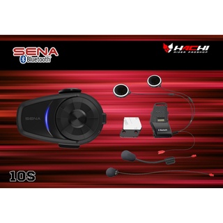 SENA Bluetooth - 10S