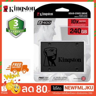 KINGSTON SSD 240GB (ฮาร์ดดิส เอสเอสดี) Harddisk A400 SATAIII Solid State Drive SA400S37/240G