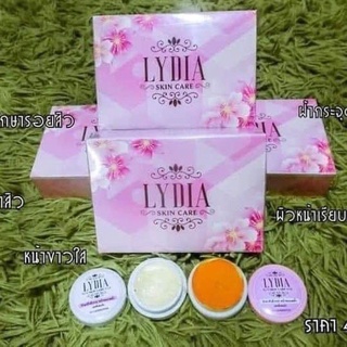 ครีมลิเดีย สกินแคร์ Lydia Cream (1 ชุด) ตลับละ 5 กรัม