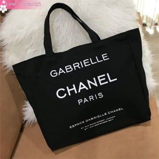 Chanel Canvas Shopping Bag Gift With Purchase (GWP)  ของแท้ ราคาถูก