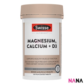 Swisse Ultiboost Magnesium, Calcium + D3 120 Capsules (EXP:02 2025)