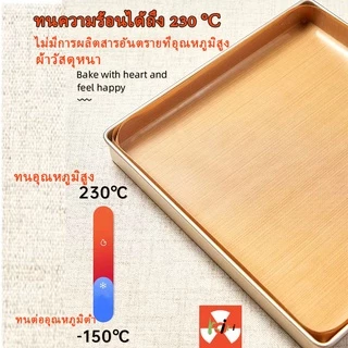 🍕แผ่นรองอบเคลือบเทฟล่อน รุ่นเนื้อหนา เคลือบมัน แผ่นรองอบเทฟล่อน กันน้ำมันทนความร้อน กระดาษรองอบเทฟลอนที่ใช้ซ้ำได้ 2 ขนาด