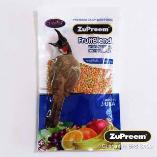 อาหารนกซูพรีม ZuPreem FruitBlend ไซส์ s อาหารนกปรอด นกกรงหัวจุก แบบอัดเม็ด รสธรรมชาติ 100 กรัม