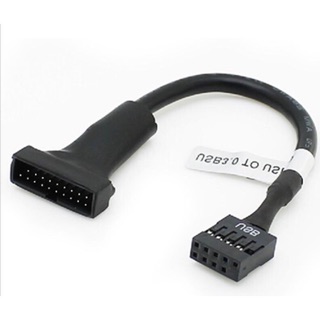 สายแปลง USB 3.0 Female to 9 Pin USB 2.0 Male Motherboard Header