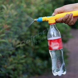 Rainbow หัวสเปรย์ขวดน้ำอัดลม เครื่องมือรดน้ำสวน  Beverage bottle spray head