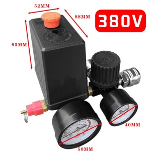 สวิตช์ควบคุมแรงดันปั๊มลมคอมเพรสเซอร์ 220V 380V 0-180 PSI พร้อมเกจ