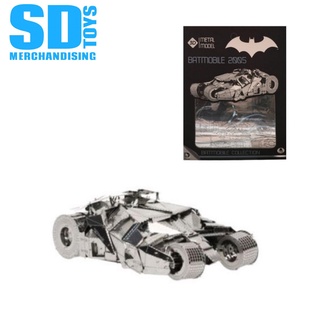 SD Toys Batman Tumbler 3D Metallic Puzzle 3D Model Kit