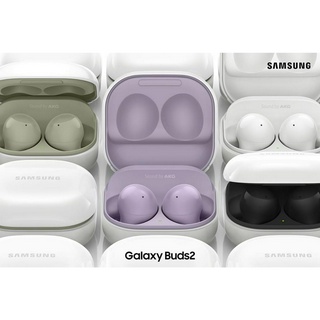 Samsung Galaxy Buds2 มาพร้อมระบบตัดเสียงรบกวนภายนอก (Active Noise Canceling)