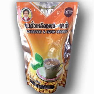 ถั่วเหลืองผสมงาดำ ชนิดผง 165g (ตักชง) เครื่องดื่มธัญพืช ธัญพืชชนิดผง งาดำเเม่อุษา