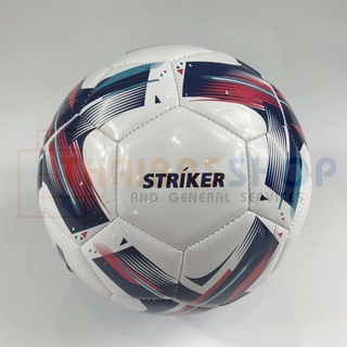 ลูกฟุตบอล ลูกบอล หนังเย็บเครื่อง ลูกบอล Striker หนัง PVC เบอร์ 5 Grand Sport(แกรนสปอร์ต) [ของแท้ 100%]