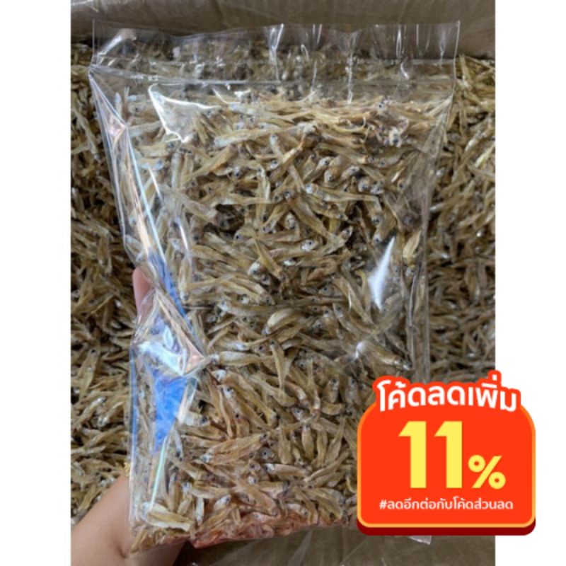 รูปภาพ 3