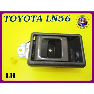 มือเปิดใน ด้านซ้าย สีเทา - TOYOTA LN56 Door Opener Handle Inside  (GRAY)