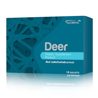 DEER เดียร์  เสริมอาหารแคลเซียม บำรุงข้อต่อกระดูก ข้อเสื่อม เพิ่มมวลกระดูก ไข้ข้ออักเสบ รูมาตอยด์