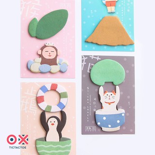 Post it - Duo Set V1 - Sticky Note กระดาษโน้ต ชุดดูโอ้ V1