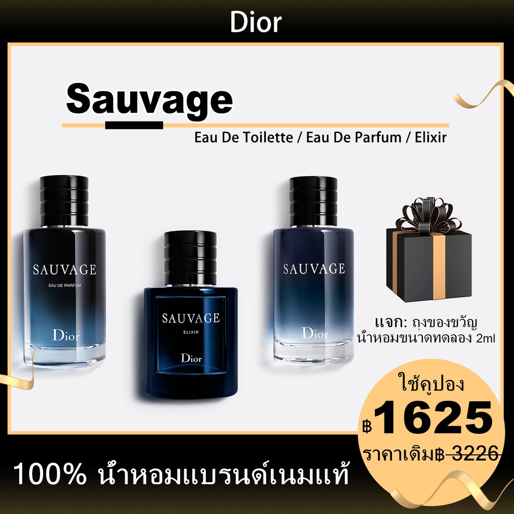 The Top 10 Men's Fragrances of 2024 by Max Anderson Medium